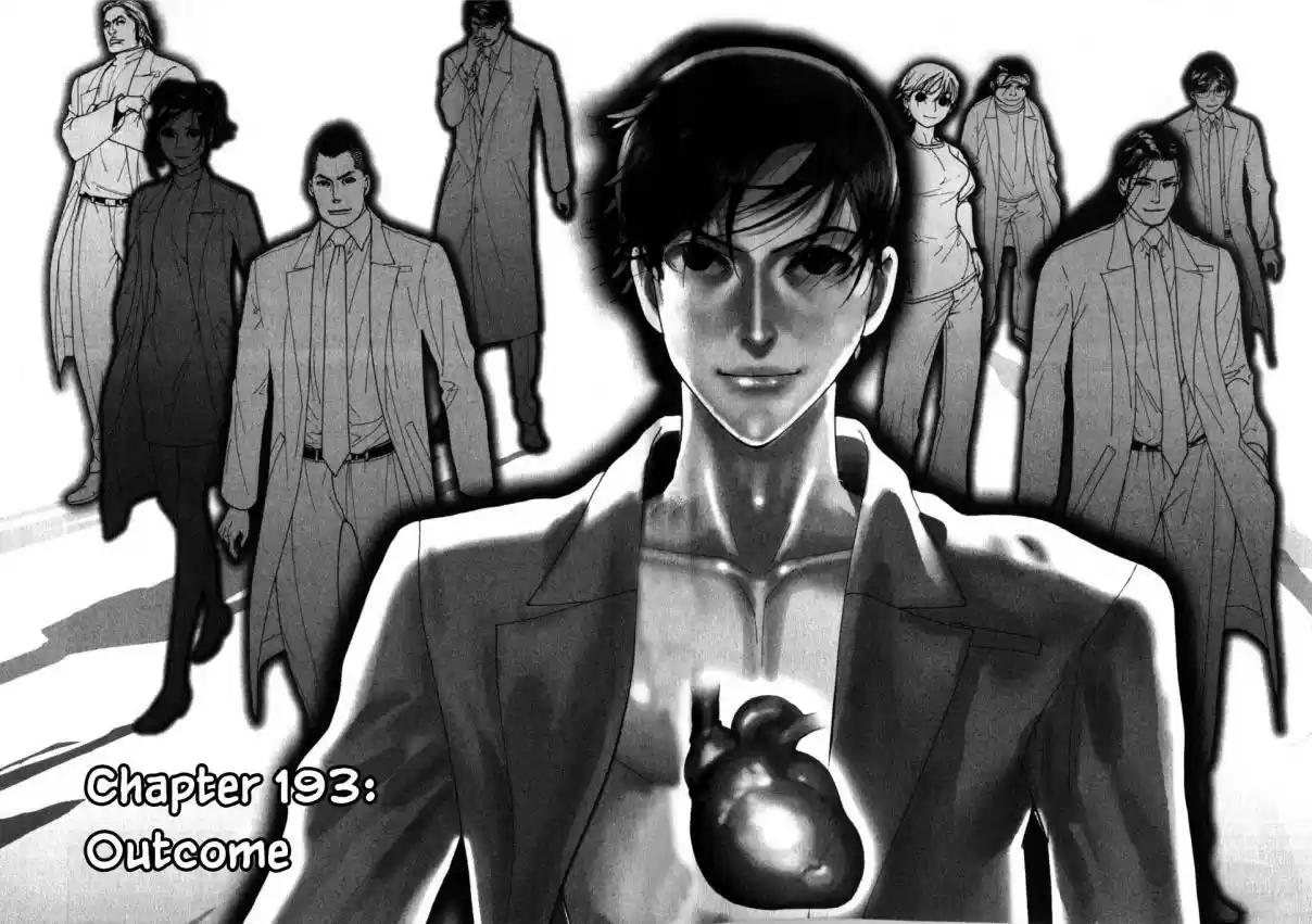 Team Medical Dragon Vol. 24 Ch. 193 Outcome