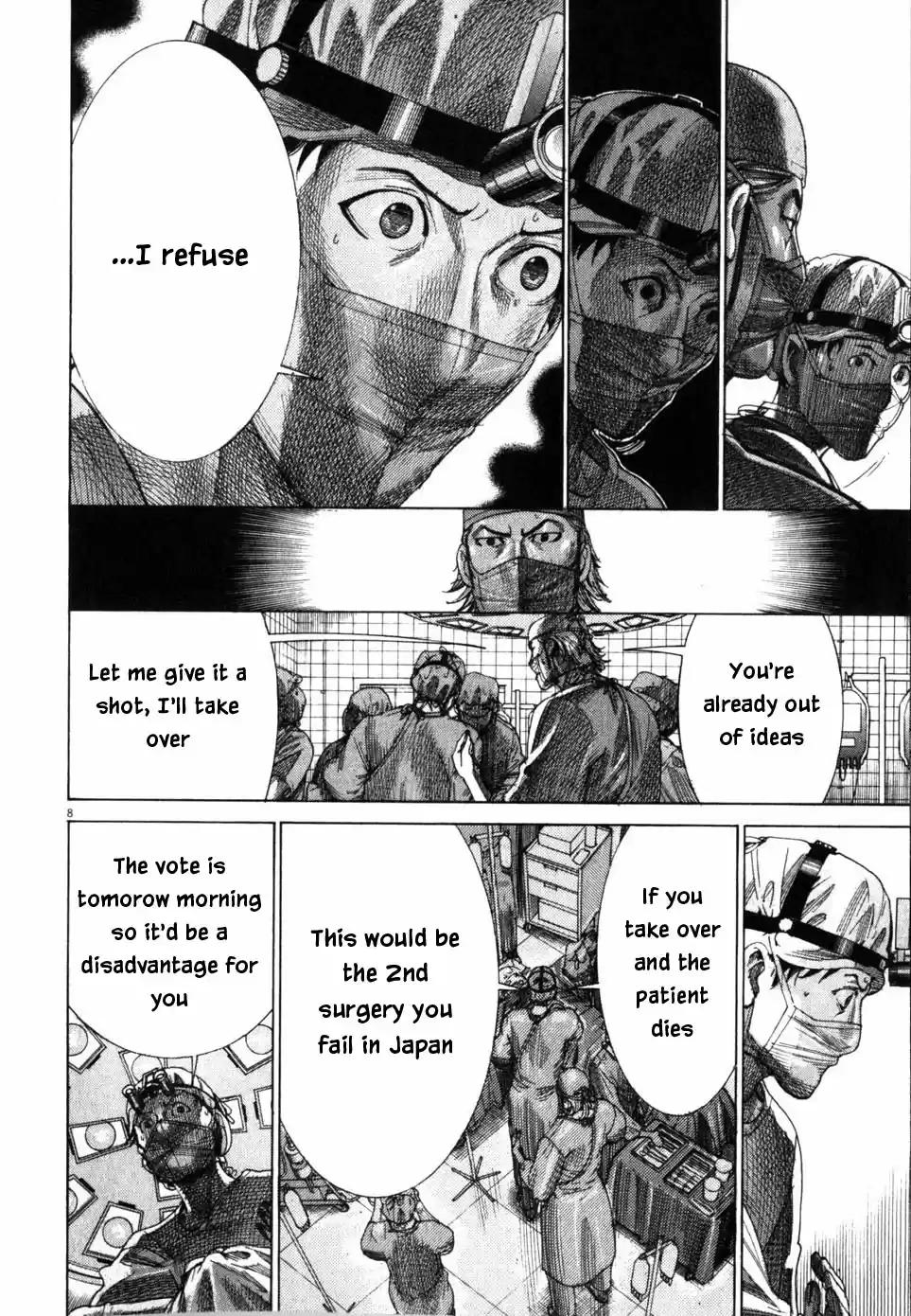 Team Medical Dragon Vol. 24 Ch. 193 Outcome