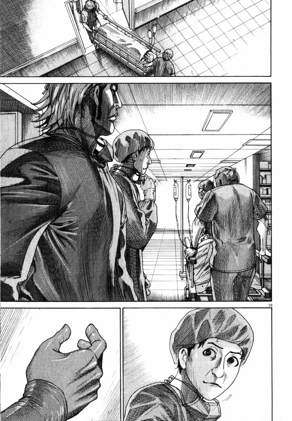 Team Medical Dragon Vol. 24 Ch. 193 Outcome