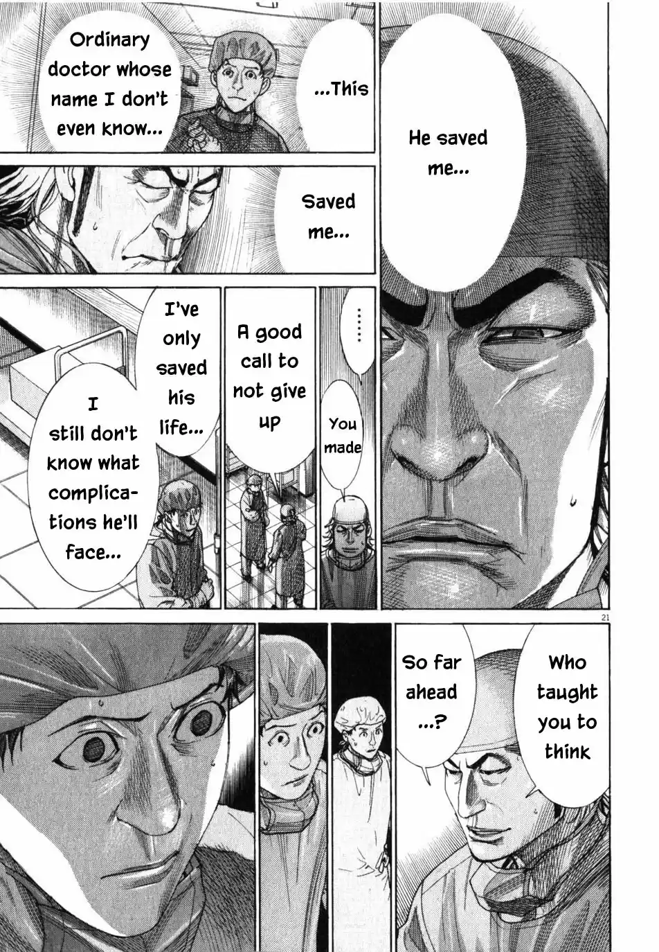 Team Medical Dragon Vol. 24 Ch. 193 Outcome