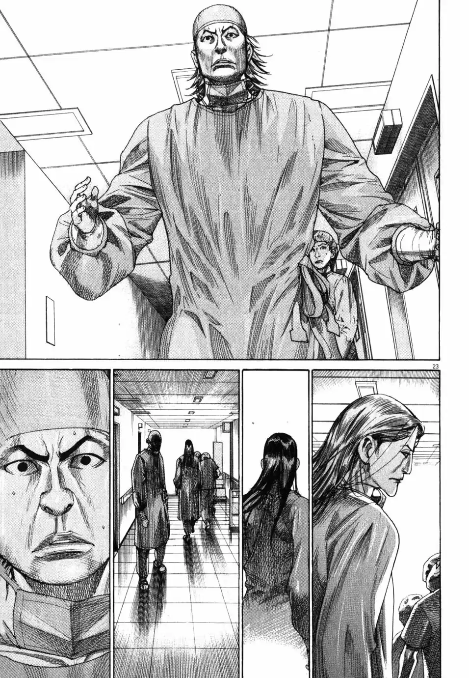 Team Medical Dragon Vol. 24 Ch. 193 Outcome