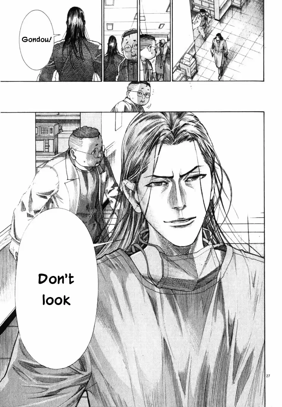 Team Medical Dragon Vol. 24 Ch. 193 Outcome