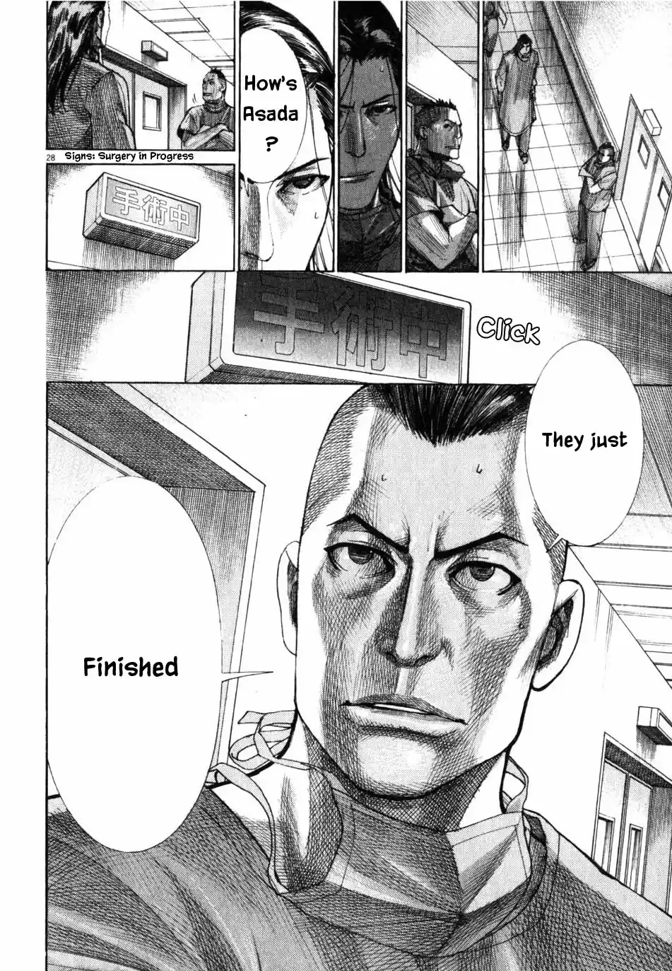 Team Medical Dragon Vol. 24 Ch. 193 Outcome