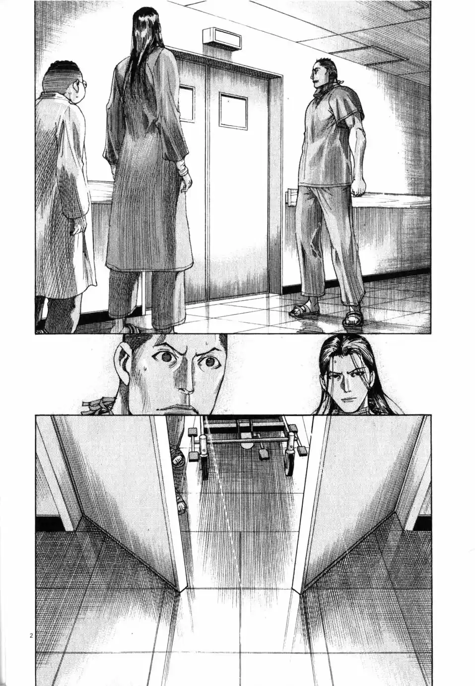 Team Medical Dragon Vol. 24 Ch. 194 CCU Shift