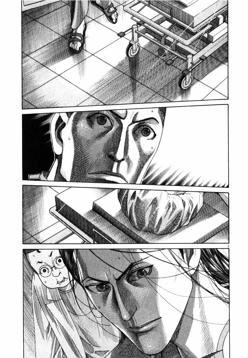 Team Medical Dragon Vol. 24 Ch. 194 CCU Shift