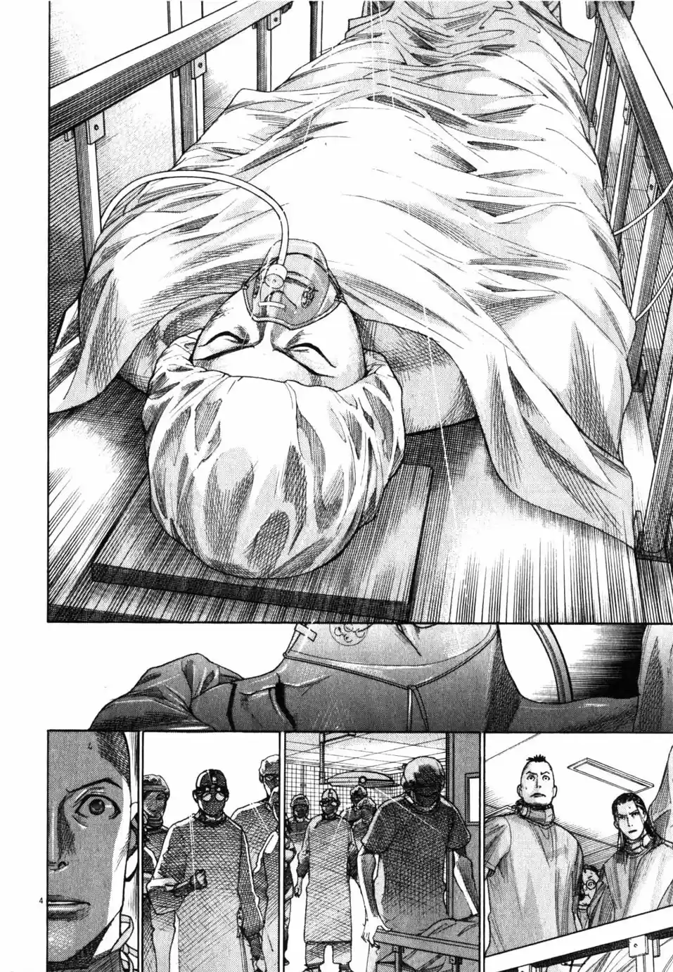 Team Medical Dragon Vol. 24 Ch. 194 CCU Shift