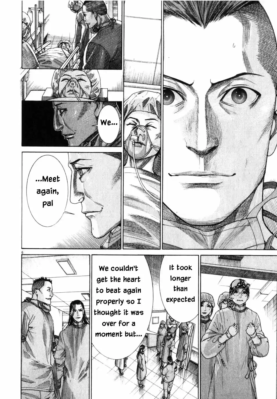 Team Medical Dragon Vol. 24 Ch. 194 CCU Shift