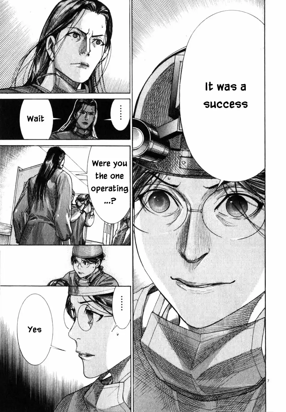 Team Medical Dragon Vol. 24 Ch. 194 CCU Shift