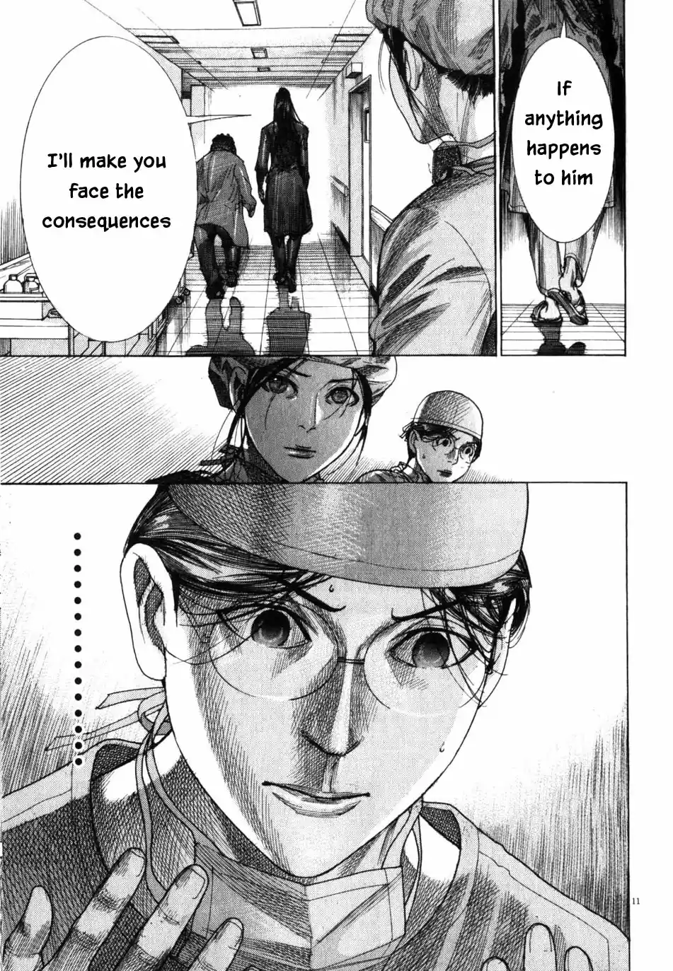 Team Medical Dragon Vol. 24 Ch. 194 CCU Shift