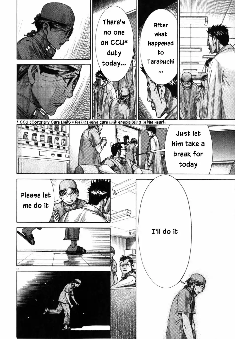 Team Medical Dragon Vol. 24 Ch. 194 CCU Shift