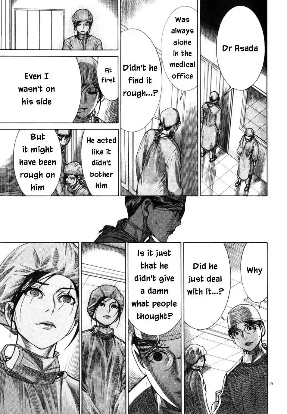 Team Medical Dragon Vol. 24 Ch. 194 CCU Shift