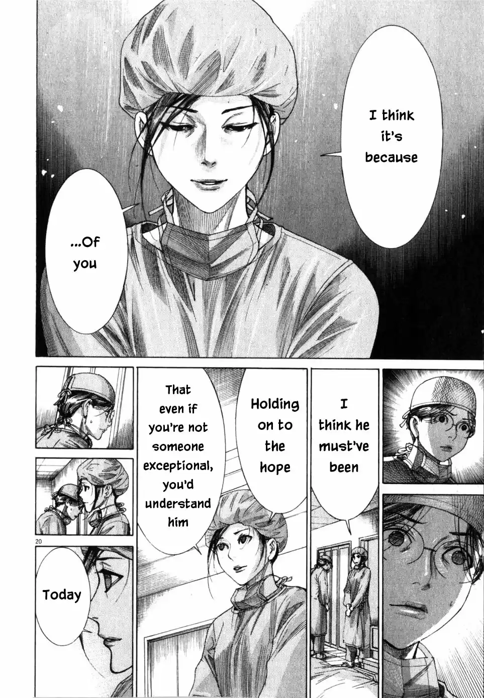 Team Medical Dragon Vol. 24 Ch. 194 CCU Shift