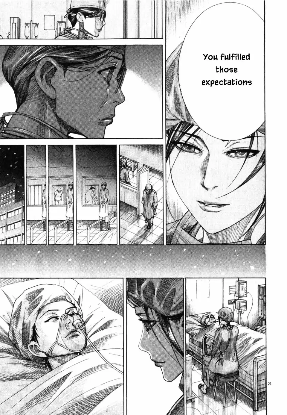 Team Medical Dragon Vol. 24 Ch. 194 CCU Shift