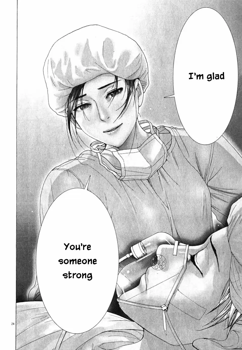 Team Medical Dragon Vol. 24 Ch. 194 CCU Shift