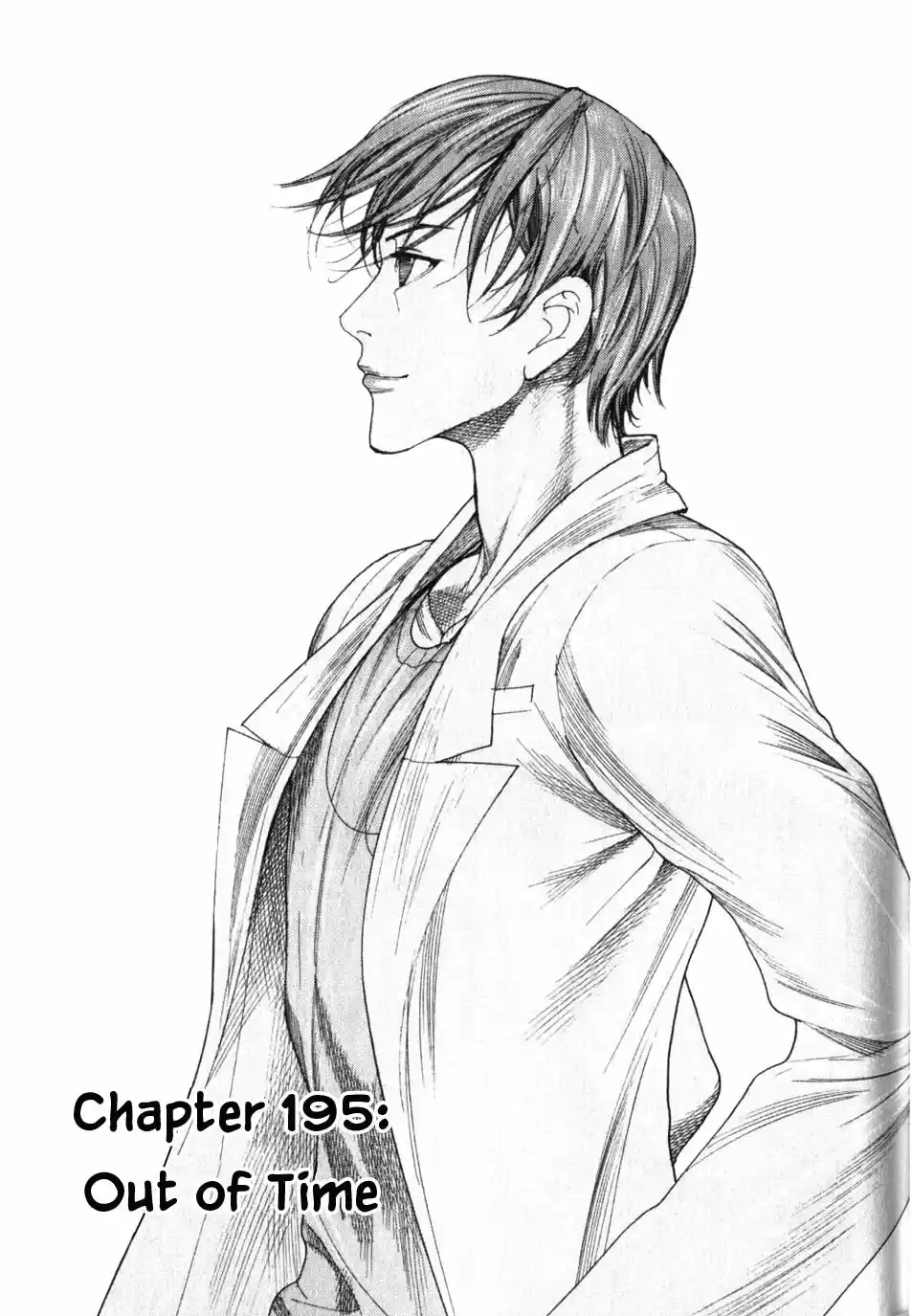 Team Medical Dragon Vol. 24 Ch. 195 Out of Time