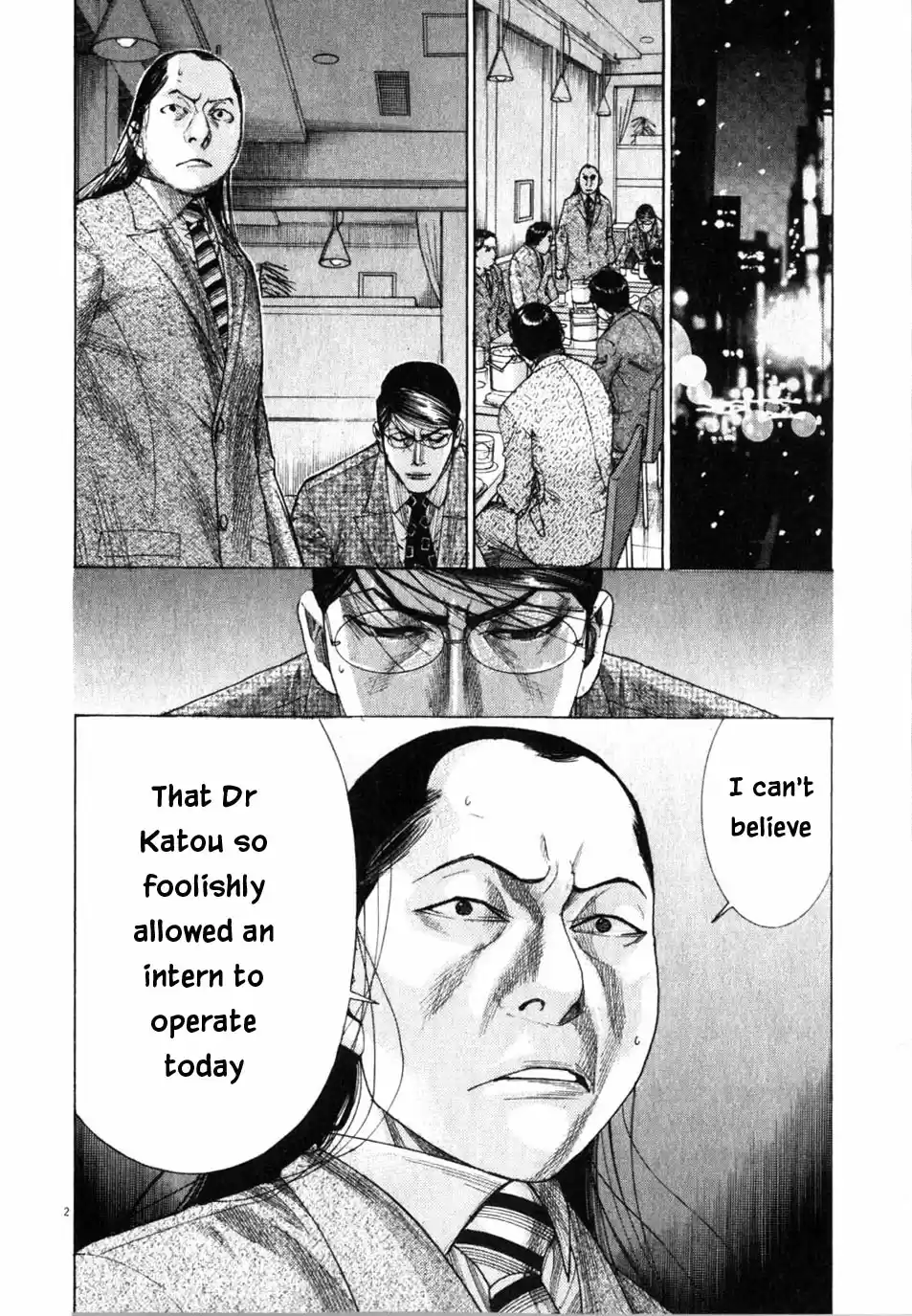 Team Medical Dragon Vol. 24 Ch. 195 Out of Time