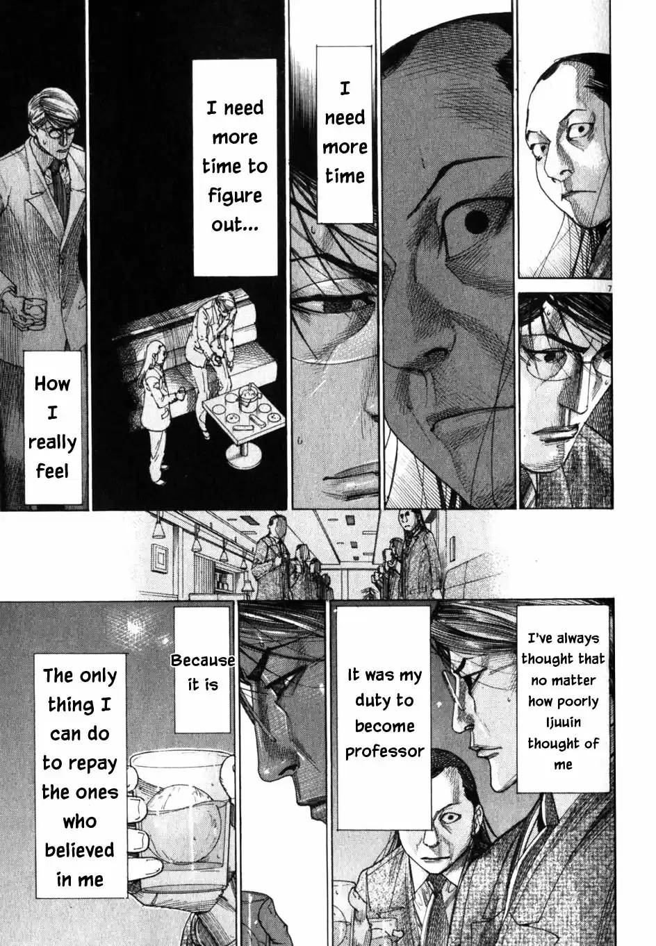 Team Medical Dragon Vol. 24 Ch. 195 Out of Time