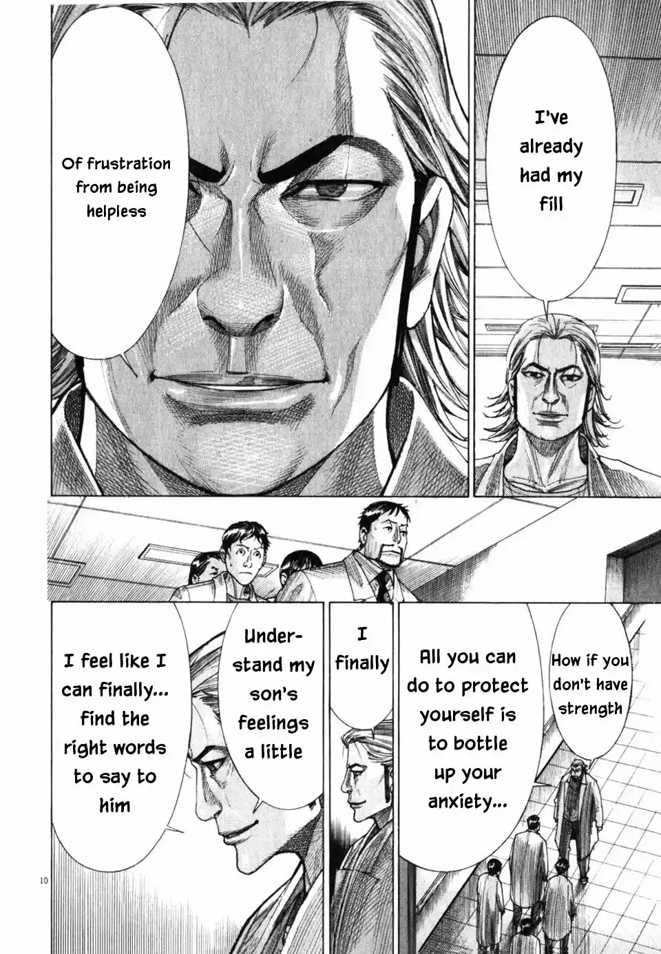 Team Medical Dragon Vol. 24 Ch. 195 Out of Time