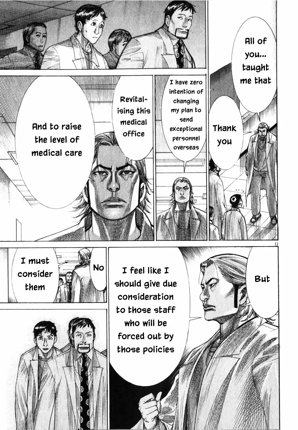 Team Medical Dragon Vol. 24 Ch. 195 Out of Time