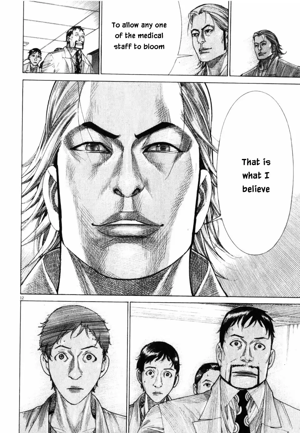 Team Medical Dragon Vol. 24 Ch. 195 Out of Time