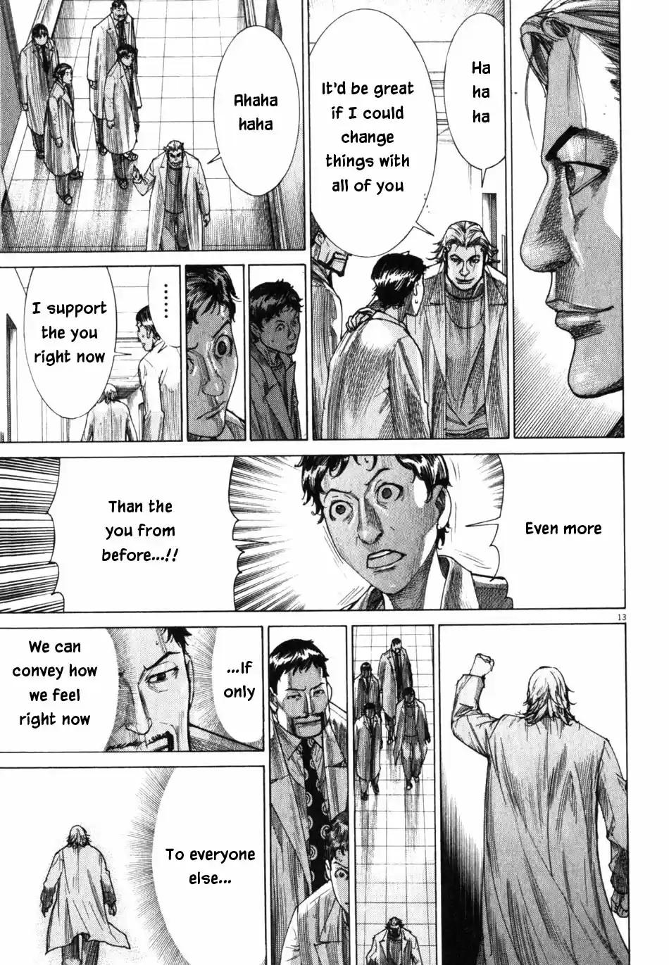 Team Medical Dragon Vol. 24 Ch. 195 Out of Time