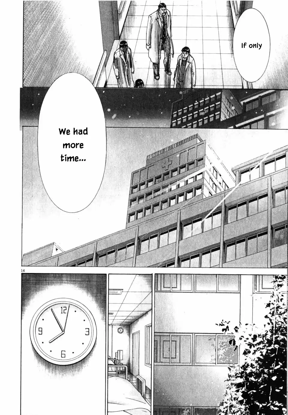 Team Medical Dragon Vol. 24 Ch. 195 Out of Time