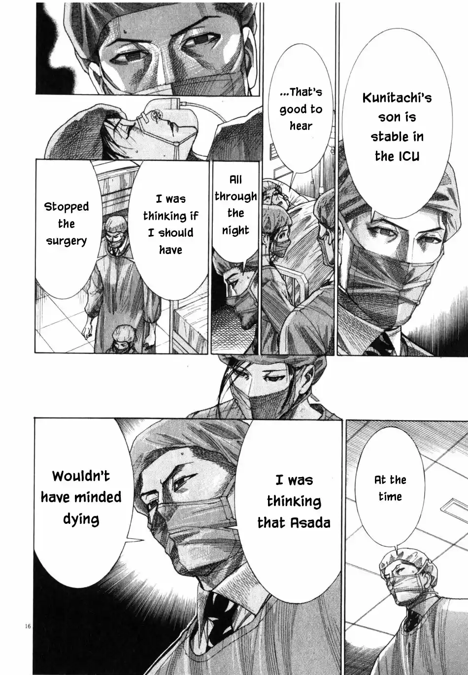 Team Medical Dragon Vol. 24 Ch. 195 Out of Time