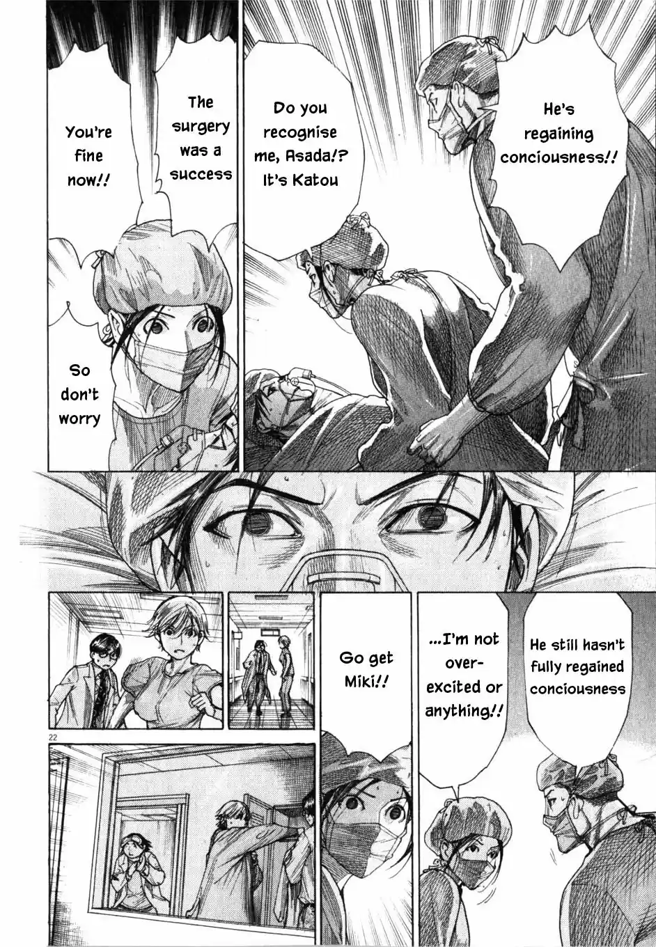 Team Medical Dragon Vol. 24 Ch. 195 Out of Time