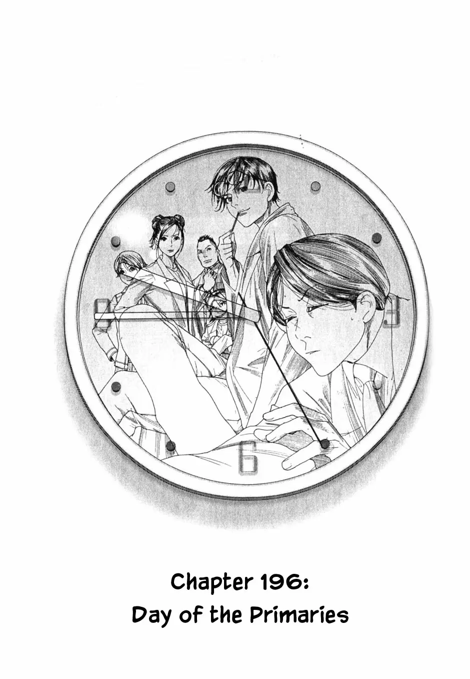 Team Medical Dragon Vol. 24 Ch. 196 Day of the Primaries