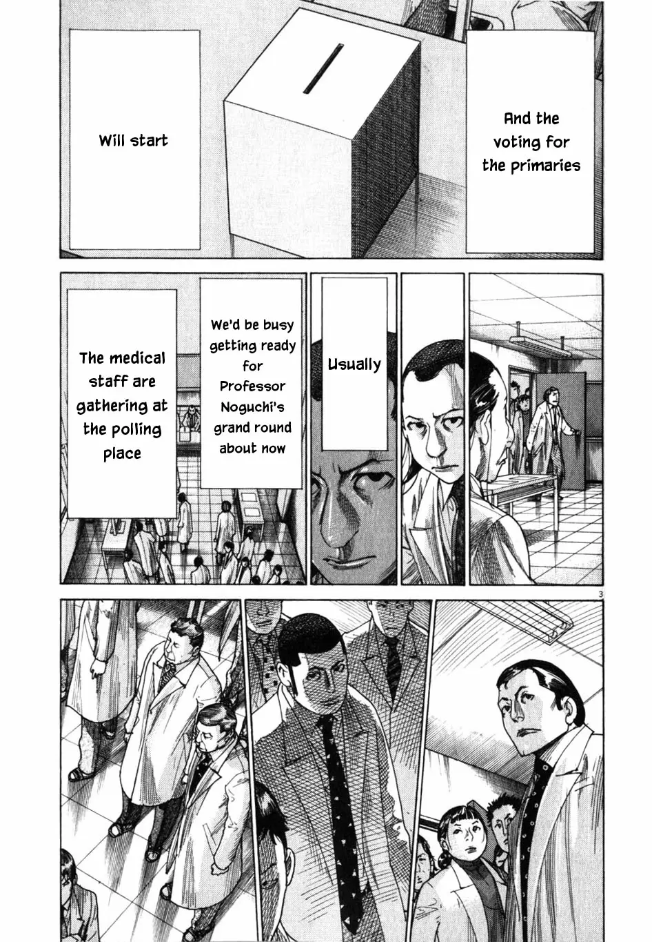 Team Medical Dragon Vol. 24 Ch. 196 Day of the Primaries