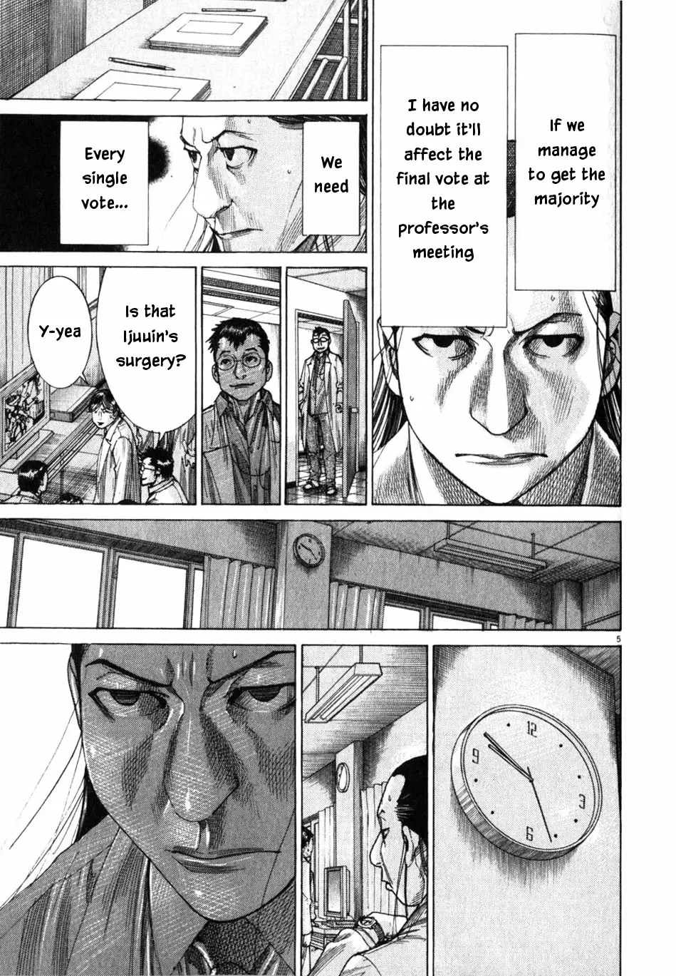 Team Medical Dragon Vol. 24 Ch. 196 Day of the Primaries