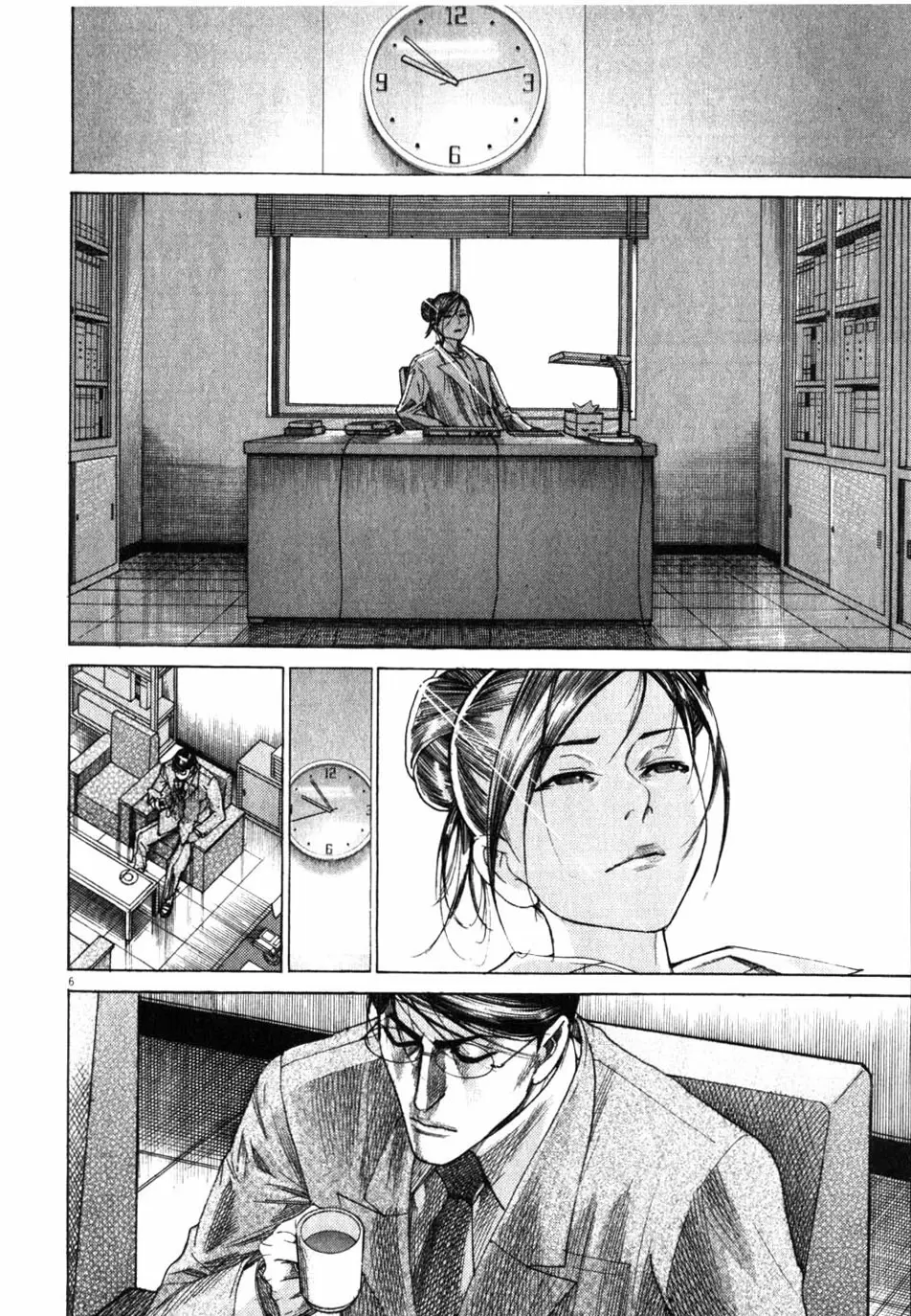 Team Medical Dragon Vol. 24 Ch. 196 Day of the Primaries