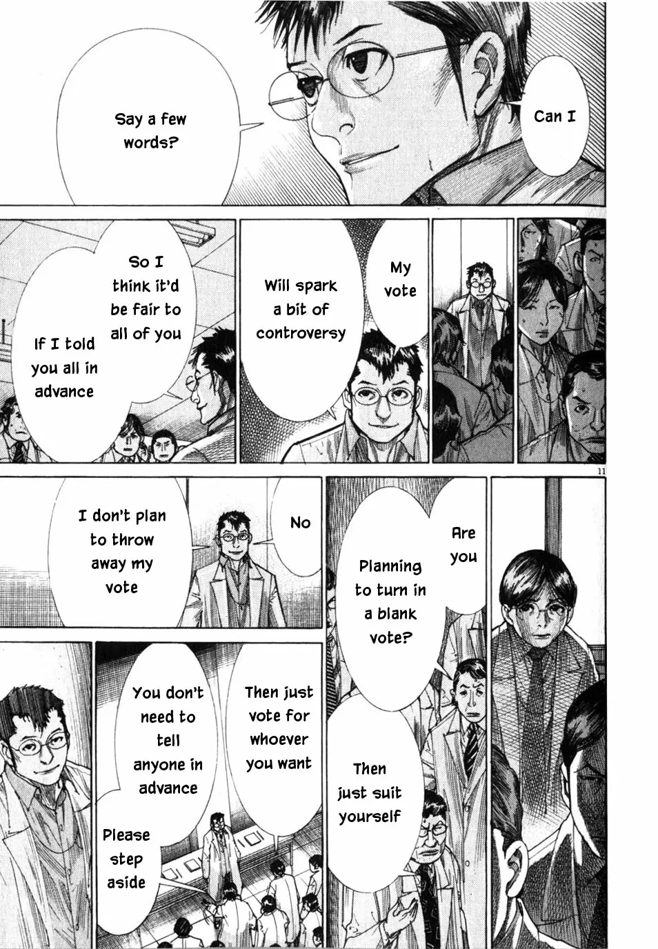 Team Medical Dragon Vol. 24 Ch. 196 Day of the Primaries