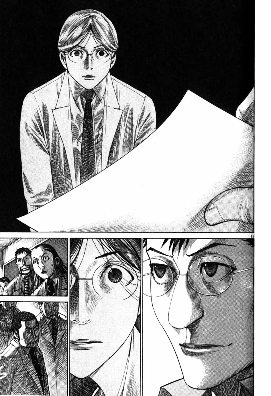 Team Medical Dragon Vol. 24 Ch. 196 Day of the Primaries