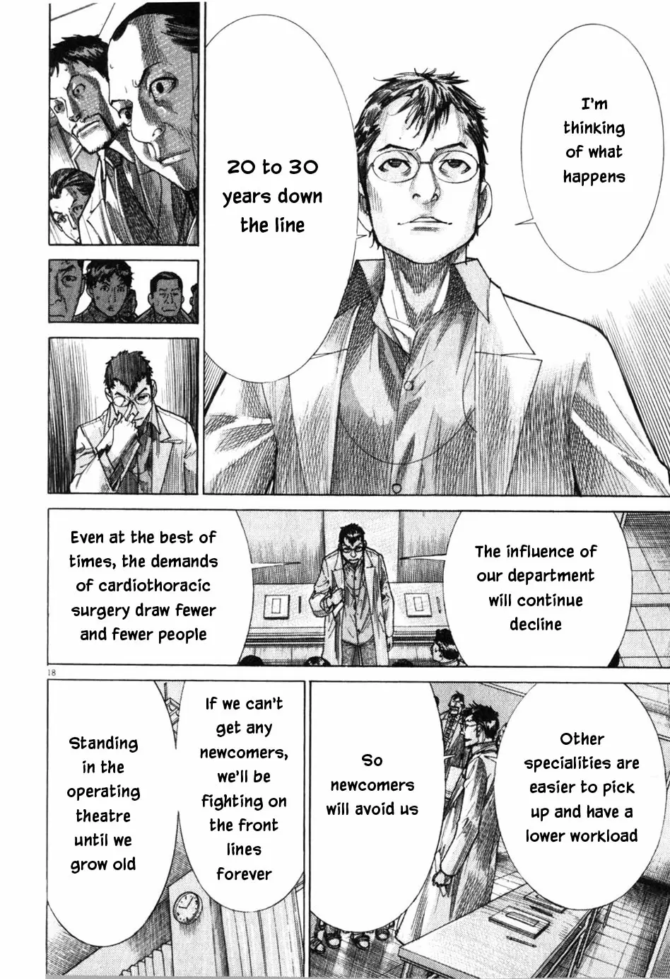 Team Medical Dragon Vol. 24 Ch. 196 Day of the Primaries