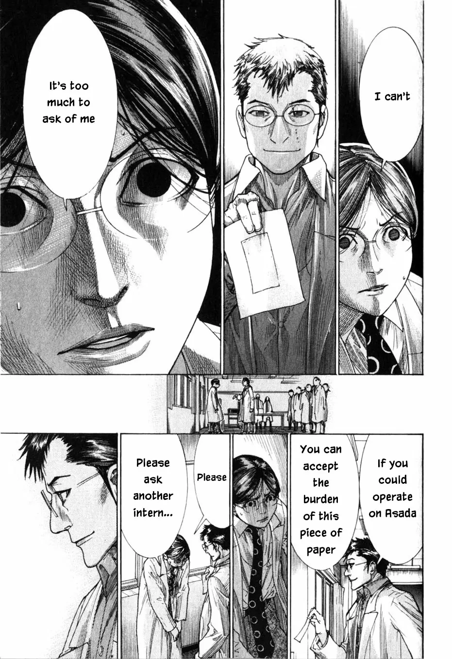 Team Medical Dragon Vol. 24 Ch. 196 Day of the Primaries