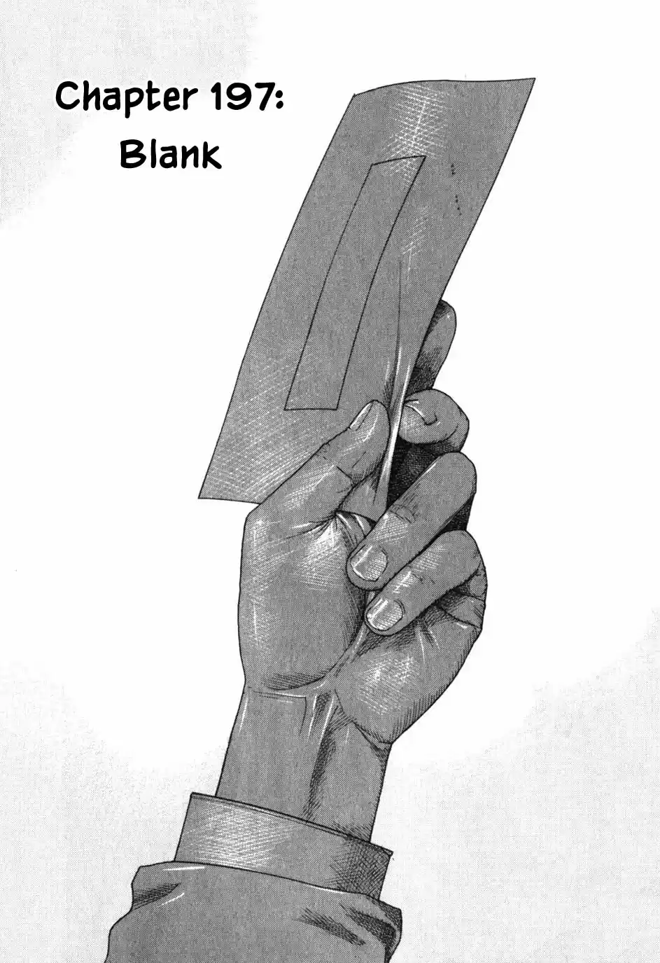 Team Medical Dragon Vol. 24 Ch. 197 Blank