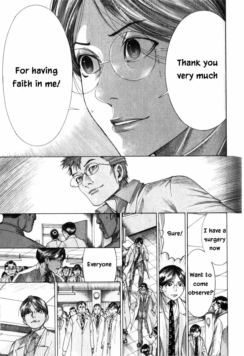 Team Medical Dragon Vol. 24 Ch. 197 Blank