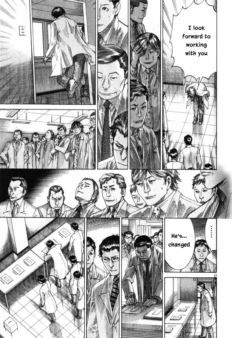 Team Medical Dragon Vol. 24 Ch. 197 Blank