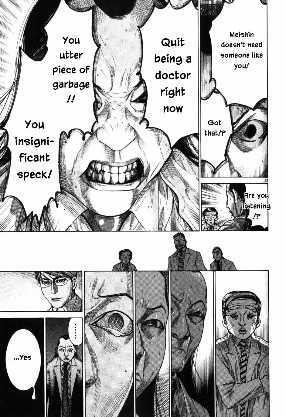 Team Medical Dragon Vol. 24 Ch. 197 Blank