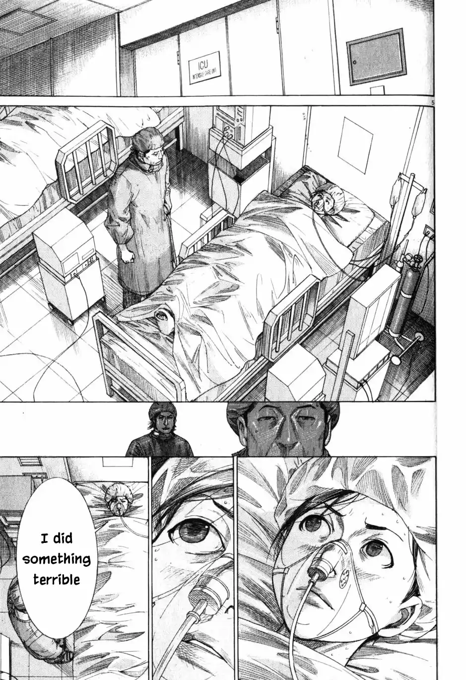 Team Medical Dragon Vol. 24 Ch. 198 Last Place