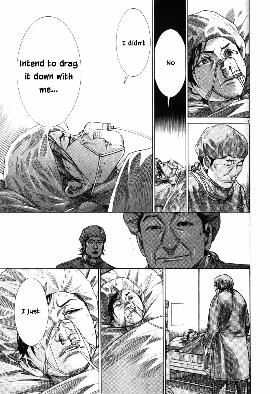 Team Medical Dragon Vol. 24 Ch. 198 Last Place