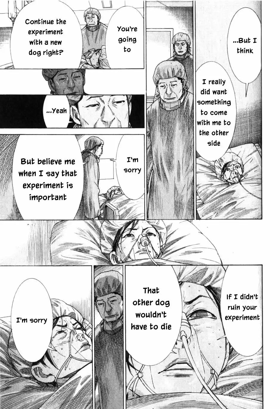 Team Medical Dragon Vol. 24 Ch. 198 Last Place