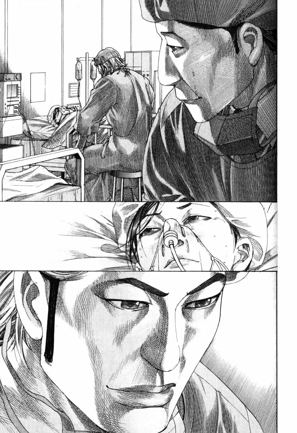 Team Medical Dragon Vol. 24 Ch. 198 Last Place