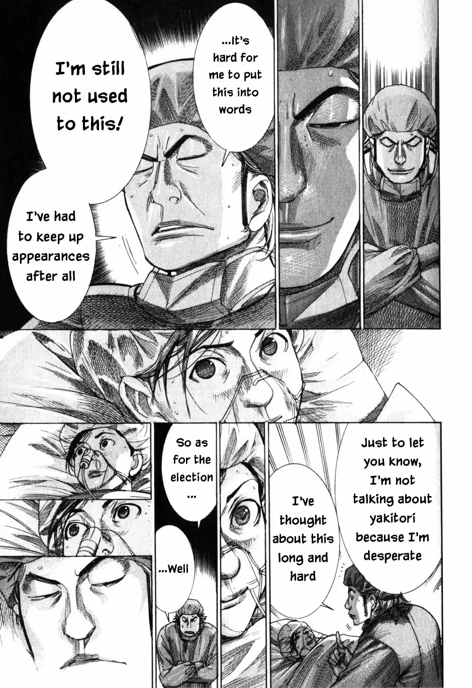 Team Medical Dragon Vol. 24 Ch. 198 Last Place