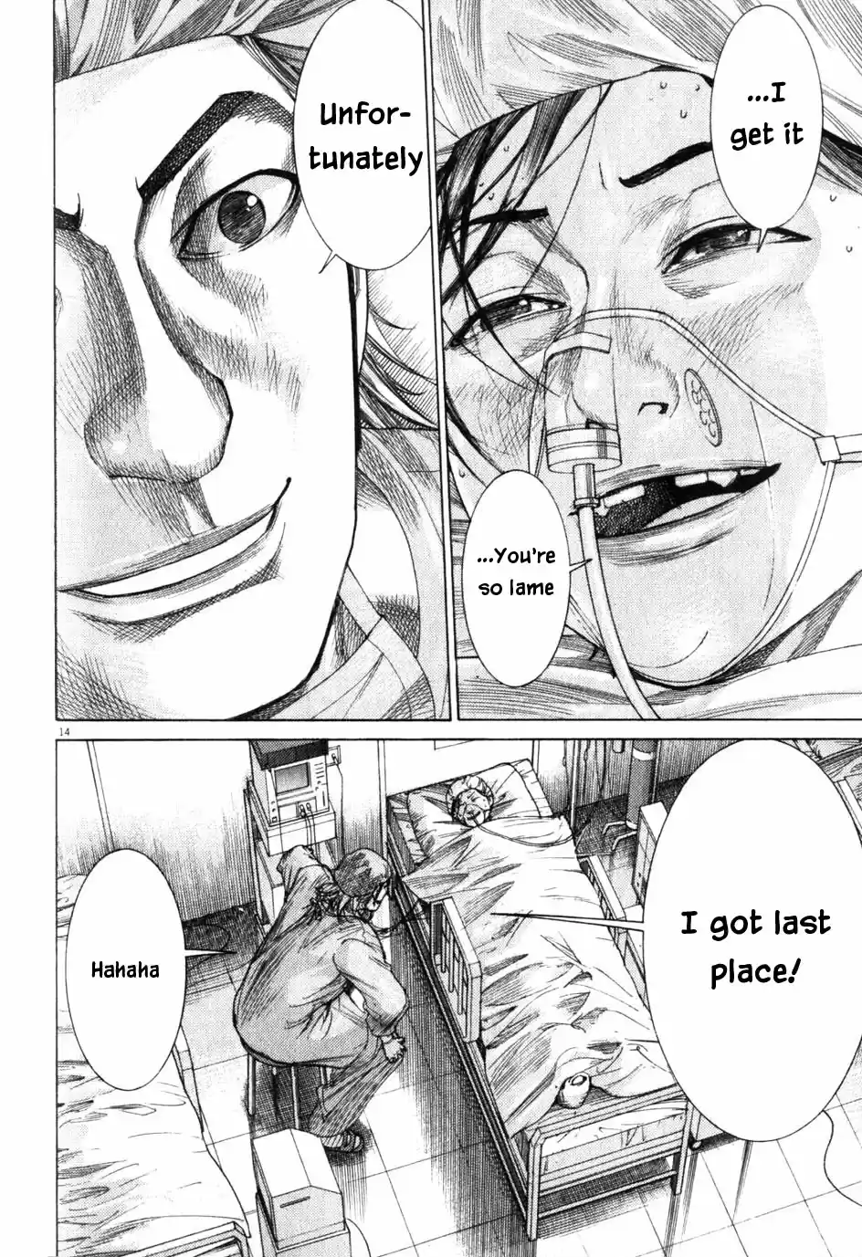 Team Medical Dragon Vol. 24 Ch. 198 Last Place