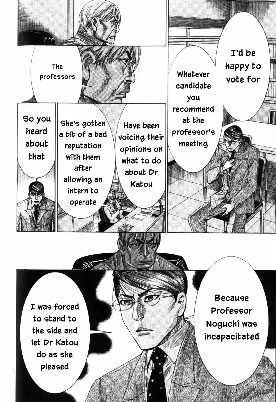 Team Medical Dragon Vol. 24 Ch. 198 Last Place