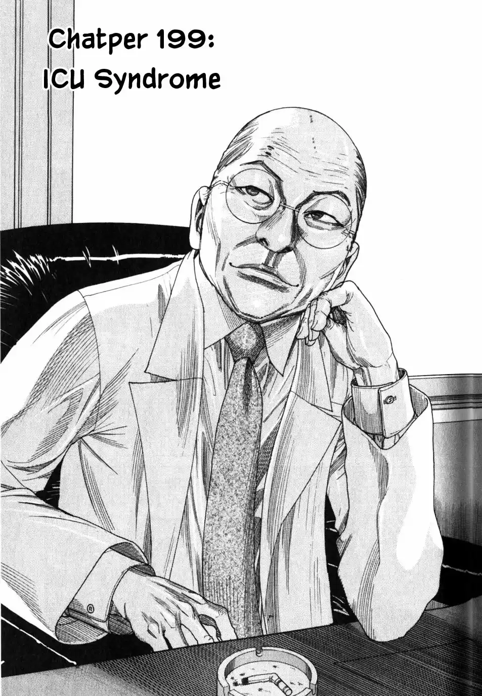 Team Medical Dragon Vol. 24 Ch. 199 ICU Syndrome