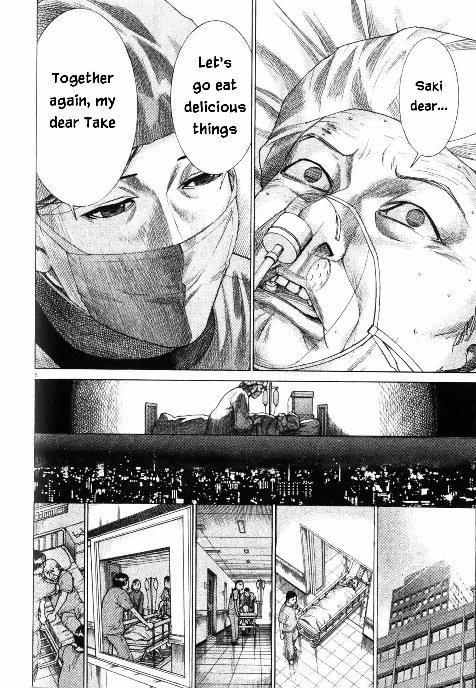 Team Medical Dragon Vol. 24 Ch. 199 ICU Syndrome