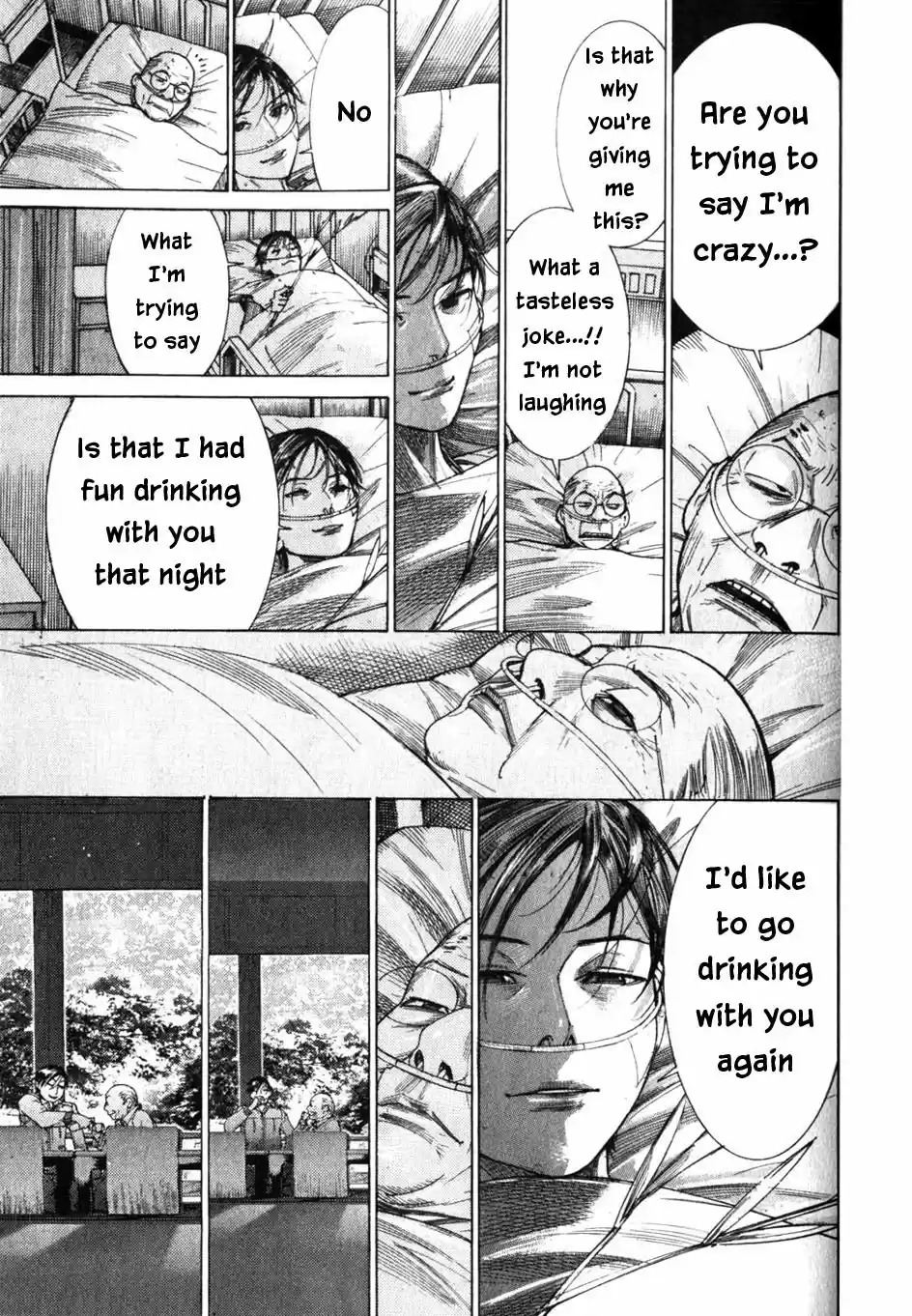 Team Medical Dragon Vol. 24 Ch. 199 ICU Syndrome